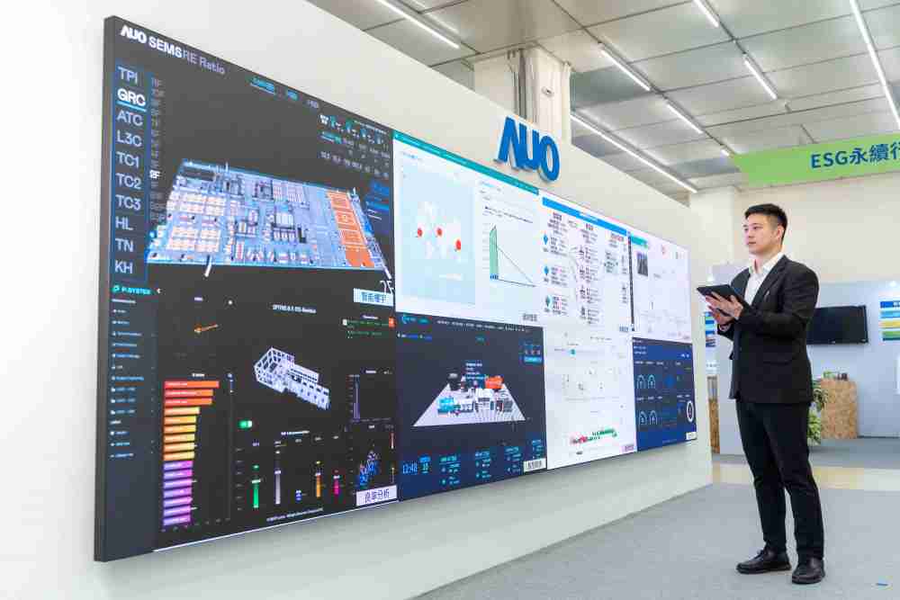 JDB电子宇沛所开发的“智能楼宇管理平台”，，，，藉由搜集周围环境及电力、、、照明、、空调等系统数据，，，，达到实时综效监控，，助力实现零碳建筑