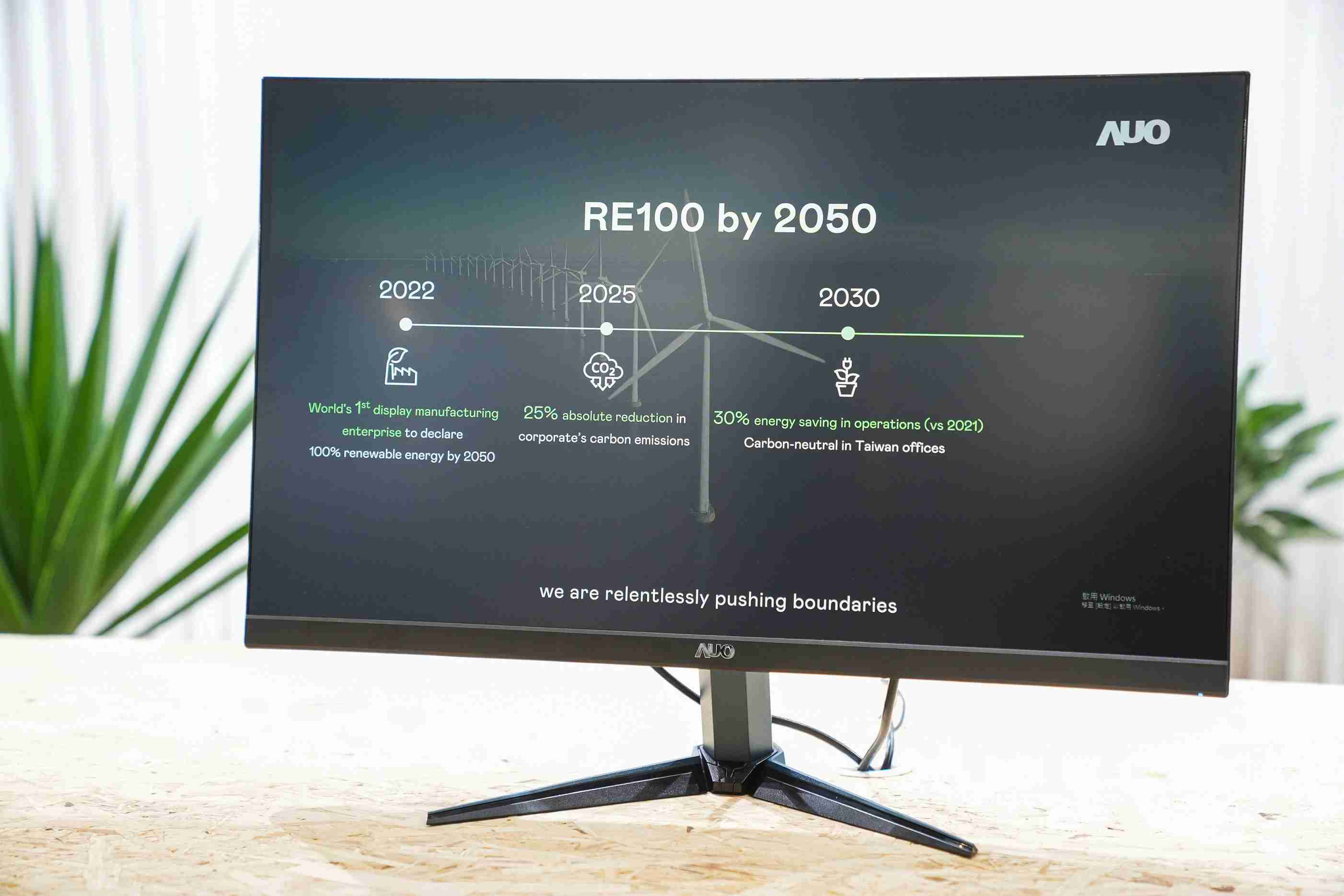 JDB电子关注产品生命周期各阶段的永续性，，，，携手客户、、、供货商实践永续原物料，，积极将再生原物料导入绿色产品，，，在DJSI永续原物料项目获得同产业最高分