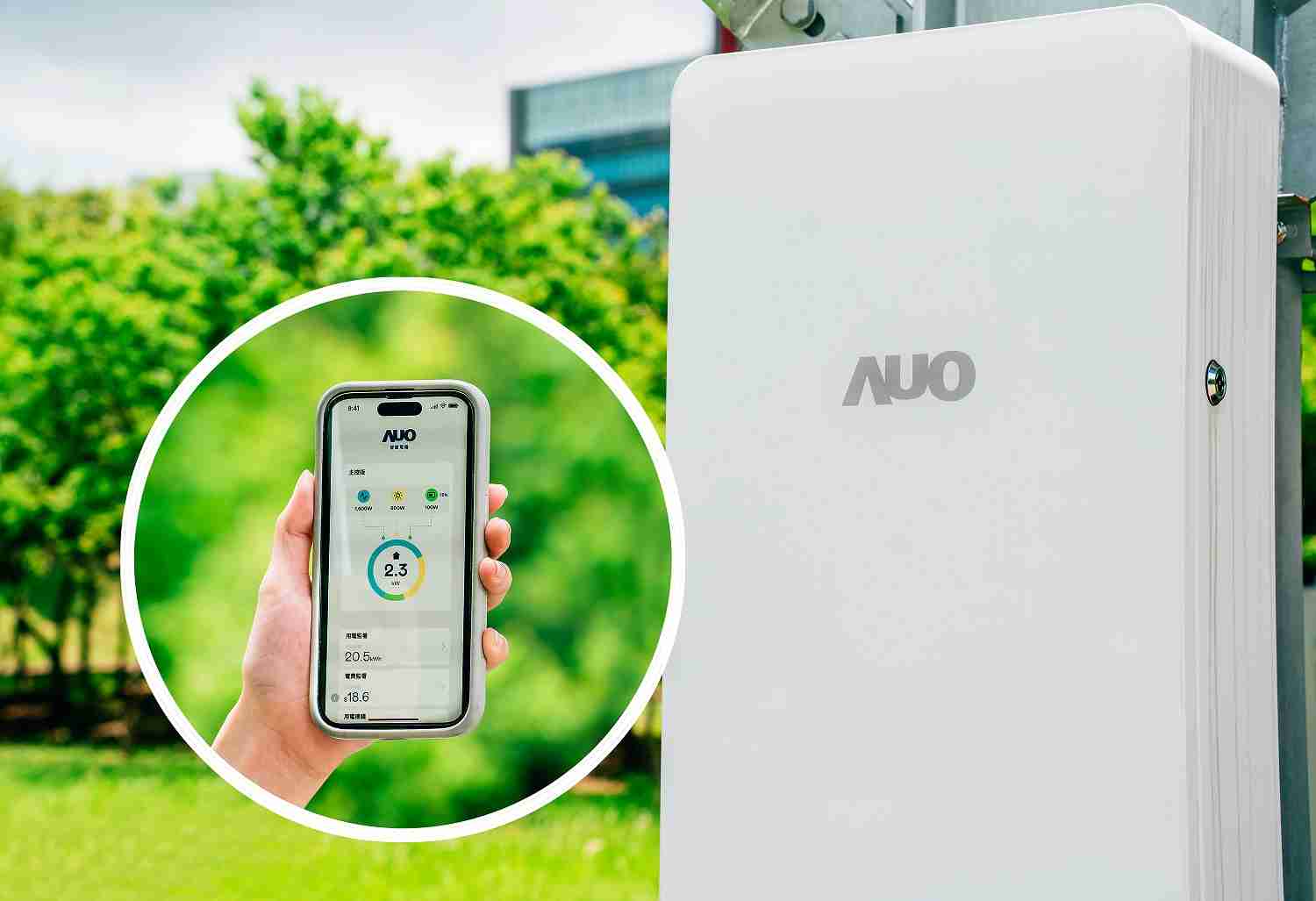 JDB电子针对替代能源研发管理及整合电器设施的智慧电箱SPP（Smart Power Panel），，能够远程调控负载，，，进行电力、、、、电费监控管理，，，，同时将能源信息可视化，，，，达到电价节费，，，并维持电力系统稳定，，，未来计划推广至海外市场